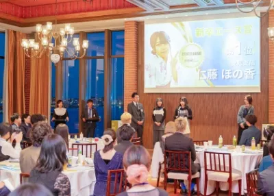 株式会社イベント21